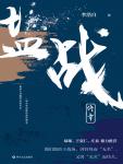 王俪丁、韩恩熙- [爱尤物] VOL.354 双生诱惑,妩媚,内衣,校服,王俪丁,韩恩熙,韩依蓓