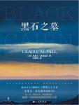 27岁穿制服爱爱!,韩漫27岁穿制服爱爱!最终话,27岁穿制服爱爱!漫画在线观看,27岁穿制服爱爱!韩国漫画百度云网盘下载,27岁穿制服爱爱!韩漫完整版免费在线观看,18韩漫无羞遮漫画