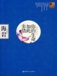 农夫山泉有点甜 熟女人妻吞精液(大奶肥熟女老女大妈偷情自