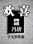 不伦驾训班,韩漫不伦驾训班最终话,不伦驾训班漫画在线观看,不伦驾训班韩国漫画百度云网盘下载,不伦驾训班韩漫完整版免费在线观看,18韩漫无羞遮漫画