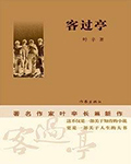 深度交流会,韩漫深度交流会最终话,深度交流会漫画在线观看,深度交流会韩国漫画百度云网盘下载,深度交流会韩漫完整版免费在线观看,18韩漫无羞遮漫画