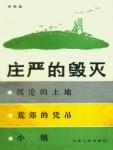 尺度浴室全裸勾引 直接全裸三点 奶头好粉 贴玻璃都挺立