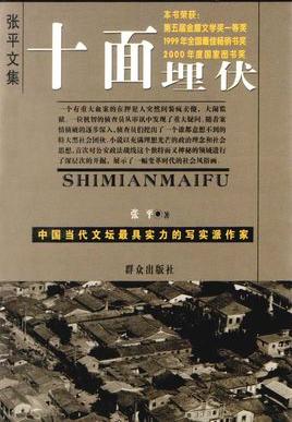 [YALAYI雅拉伊] 2018.11.05 No.115 念念不忘 丸糯糯,校服,丸糯糯,丸糯,雅拉伊