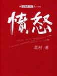 外表清纯呆萌的97年mm骨子里原来这么骚 舞姿诱惑乳霜涂上好想摸