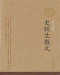 高潮不断的人妻痴汉电车,韩漫高潮不断的人妻痴汉电车最终话,高潮不断的人妻痴汉电车漫画在线观看,高潮不断的人妻痴汉电车韩国漫画百度云网盘下载,高潮不断的人妻痴汉电车韩漫完整版免费在线观看,18韩漫无羞遮漫画