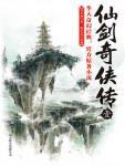 幸福小岛,韩漫幸福小岛最终话,幸福小岛漫画在线观看,幸福小岛韩国漫画百度云网盘下载,幸福小岛韩漫完整版免费在线观看,18韩漫无羞遮漫画