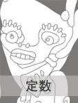 泥沼,韩漫泥沼最终话,泥沼漫画在线观看,泥沼韩国漫画百度云网盘下载,泥沼韩漫完整版免费在线观看,18韩漫无羞遮漫画