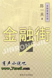 大香伊在人线9视频