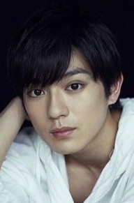 新田真剑佑