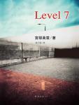 Level 7