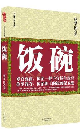 200GANA 894 成人式    01    20歳 大学生   88AV