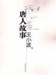 佐佐木麻衣(佐々木麻衣)-『MAI generation』[image.tv套图],性感,诱惑,美臀,佐々木麻衣,佐佐木麻衣