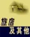 九九漫画网韩漫无遮免费