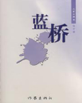 抱歉姐是变态(完结),韩漫抱歉姐是变态(完结)最终话,抱歉姐是变态(完结)漫画在线观看,抱歉姐是变态(完结)韩国漫画百度云网盘下载,抱歉姐是变态(完结)韩漫完整版免费在线观看,18韩漫无羞遮漫画