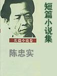 泰洋川禾旗下艺人名单