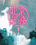 宛恩miyu-《沙巴旅拍》第一弹 [TGOD推女神],波涛胸涌,比基尼,沙滩,宛恩