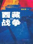 小裤裤精灵,韩漫小裤裤精灵最终话,小裤裤精灵漫画在线观看,小裤裤精灵韩国漫画百度云网盘下载,小裤裤精灵韩漫完整版免费在线观看,18韩漫无羞遮漫画