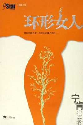 危险交换(完结),韩漫危险交换(完结)最终话,危险交换(完结)漫画在线观看,危险交换(完结)韩国漫画百度云网盘下载,危险交换(完结)韩漫完整版免费在线观看,18韩漫无羞遮漫画