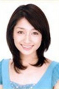 细野佑美子