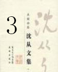 2022中文字幕国语版
