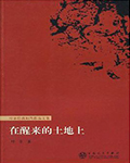 q1制片厂在线观看免费观看