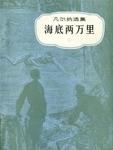 被噁心继父播种的女大生,韩漫被噁心继父播种的女大生最终话,被噁心继父播种的女大生漫画在线观看,被噁心继父播种的女大生韩国漫画百度云网盘下载,被噁心继父播种的女大生韩漫完整版免费在线观看,18韩漫无羞遮漫画