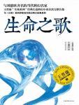 程小烦- [IMISS爱蜜社] 2015.12.21 VOL.055,清新,诱惑,极品,沙滩,葛娜,程小烦