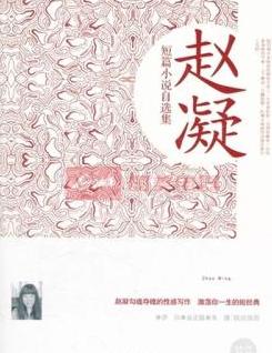 蜜桃社新人露西Lucy 纯天然美女蕾丝内衣,美臀,内衣,蜜桃社,露西lucy