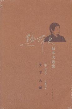 美丽新世界,韩漫美丽新世界最终话,美丽新世界漫画在线观看,美丽新世界韩国漫画百度云网盘下载,美丽新世界韩漫完整版免费在线观看,18韩漫无羞遮漫画