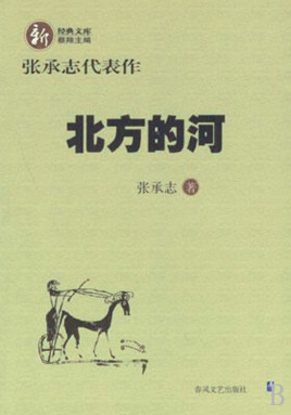 麻豆国产果冻传媒视频在线观看午夜