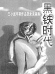 麻豆男女优