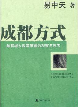 完结完美侧入肥臀黑丝学妹点赞300收藏晚上更新黑丝近景篇     8MAV