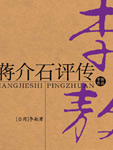 在冷气坏掉的盛夏，与汗湿的青梅竹马SEX不停歇...,韩漫在冷气坏掉的盛夏，与汗湿的青梅竹马SEX不停歇...最终话,在冷气坏掉的盛夏，与汗湿的青梅竹马SEX不停歇...漫画在线观看,在冷气坏掉的盛夏，与汗湿的青梅竹马SEX不停歇...韩国漫画百度云网盘下载,在冷气坏掉的盛夏，与汗湿的青梅竹马SEX不停歇...韩漫完整版免费在线观看,18韩漫无羞遮漫画