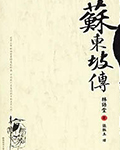 香澄果穗(かすみ果穂)-[DGC]套图No.718,性感,诱惑,极品,制服