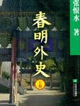 绝版收藏 顶级女神爆乳网红 王瑞儿 最新跳蛋紫薇私拍