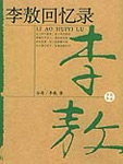 钟欣桐50张没处理照片