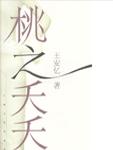 杏8有你地址一地址二