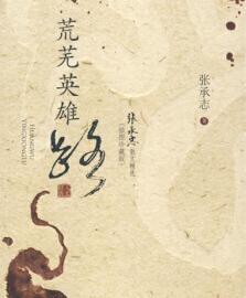 危险交换(完结),韩漫危险交换(完结)最终话,危险交换(完结)漫画在线观看,危险交换(完结)韩国漫画百度云网盘下载,危险交换(完结)韩漫完整版免费在线观看,18韩漫无羞遮漫画