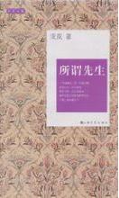 高颜值美女小姐姐 刷一万金币给全裸才艺表演 甩奶舞   88AV