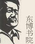 麻豆文化传媒官方网站入口