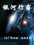 女神 三上悠亚 小妮子剪短发后气质和演技越来越成熟