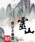 基因优势！神级混血正妹，欧亚融合美出新高度,比基尼,helena chan rui ying,陈瑞莹