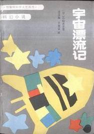 军事(完结),韩漫军事(完结)最终话,军事(完结)漫画在线观看,军事(完结)韩国漫画百度云网盘下载,军事(完结)韩漫完整版免费在线观看,18韩漫无羞遮漫画