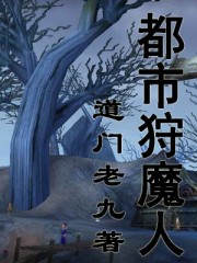 秋霞电院影无码