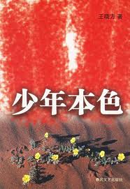 时间都延长了插入总可以了吧？,韩漫时间都延长了插入总可以了吧？最终话,时间都延长了插入总可以了吧？漫画在线观看,时间都延长了插入总可以了吧？韩国漫画百度云网盘下载,时间都延长了插入总可以了吧？韩漫完整版免费在线观看,18韩漫无羞遮漫画