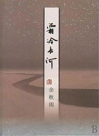 冲田杏梨bt磁力链接下载