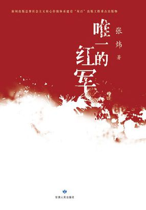 超级公务员,韩漫超级公务员最终话,超级公务员漫画在线观看,超级公务员韩国漫画百度云网盘下载,超级公务员韩漫完整版免费在线观看,18韩漫无羞遮漫画