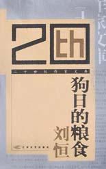 阿姨的家教课 想把你的老二佔为己有