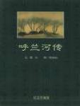 神秘贝壳岛,韩漫神秘贝壳岛最终话,神秘贝壳岛漫画在线观看,神秘贝壳岛韩国漫画百度云网盘下载,神秘贝壳岛韩漫完整版免费在线观看,18韩漫无羞遮漫画