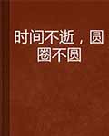 大奶黑丝女模特魅惑十足主动上位风骚的大屁股后入抽插浪荡